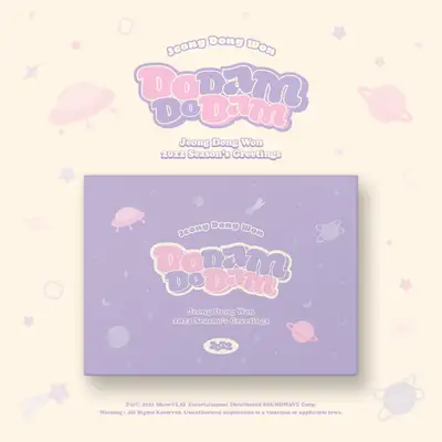 郑东源 Jeong Dong Won - 2022 Season's Greetings [DoDam DoDam]