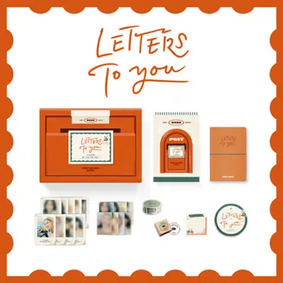 [No Exchange/Return] TWICE - 2022 Season's Greetings [LETTERS TO YOU]