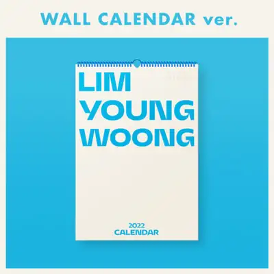 [返品交換不可] リムヨンウン - 2022 壁掛けカレンダー (WALL CALENDER)
