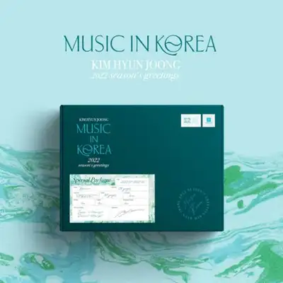 [不可退貨換貨] 金賢中 - KIM HYUN JOONG 2022 SEASON'S GREETINGS [MUSIC IN KOREA]