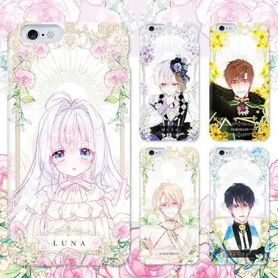 [次の暴君の中から実の父を選んでください] 暴君パパ ハードケース 5種 / ウェブトゥーンケース / Ridibooks