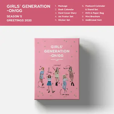 少女時代-Oh!GG(GIRLS' GENERATION-Oh!GG) - [2020 SEASON'S GREETINGS]