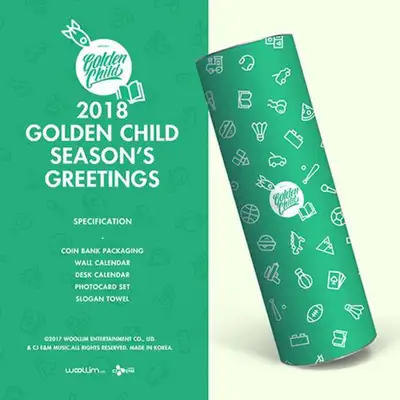 ゴールデンチャイルド (GOLDEN CHILD) - [2018 シーズン グリーティング (GOLDEN CHILD SEASON'S GREETINGS)]
