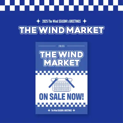 The Wind(ザ・ウインド) - 2025 The Wind SEASON'S GREETINGS [The Wind Market]