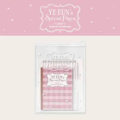 SHIN YE EUN(シン・イェウン) - 2025 SEASON'S GREETINGS [YE EUN's Special Pages]