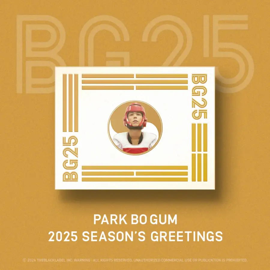 パク・ボゴム(PARK BO GUM) - 2025 シーズングリーティング(SEASON'S GREETINGS)