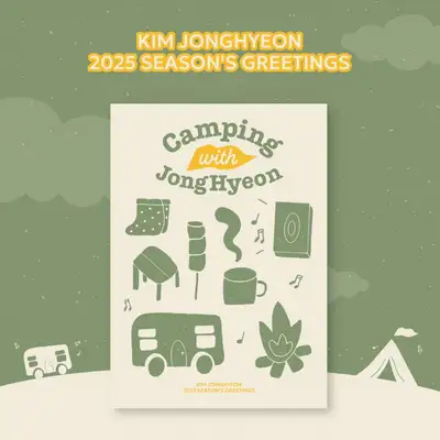 キム・ジョンヒョン(김종현) - 2025 SEASON'S GREETINGS [Camping with JongHyeon]