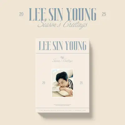 イ・シンヨン(LEE SIN YOUNG) - 2025 シーズン グリーティング(SEASON'S GREETINGS)