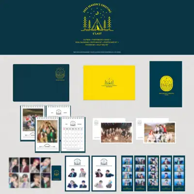 E'LAST - E'LAST 2023 SEASON'S GREETING