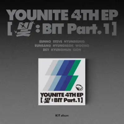 ユナイト(YOUNITE) - ミニ4集 [光 : BIT Part.1] (KiT)