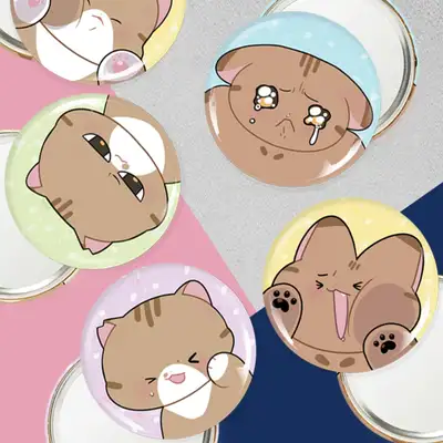 [アオンアオン] かわいいおん！ラウンドピンミラー 4種 75mm