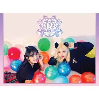 洛奇特女孩(ROCKITGIRL) - 迷你专辑 1集 [喵喵啊]