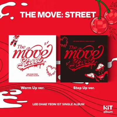 イチェヨン - シングル1集 [The Move: Street] (Kit.ver) (2種セット)