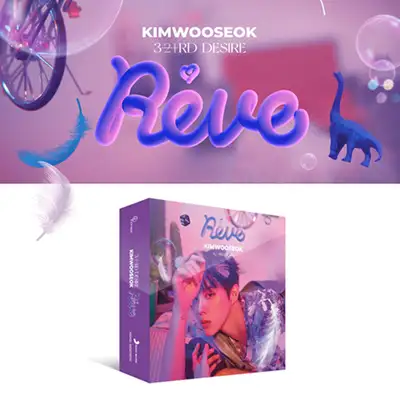 金宇硕 (Kim Woo Seok) - 3RD DESIRE [Reve] Kit专辑