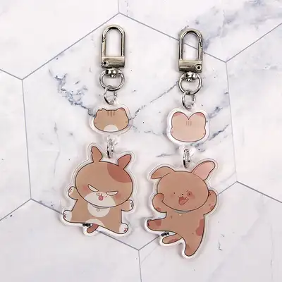 [アオンアオン] かわいいおん！アオンアオン アクリルキーリング 26種