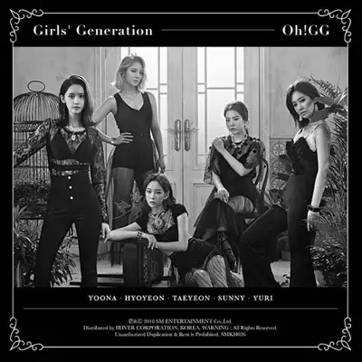 少女時代-Oh!GG - シングルアルバム [몰랐니] <キノアルバム>