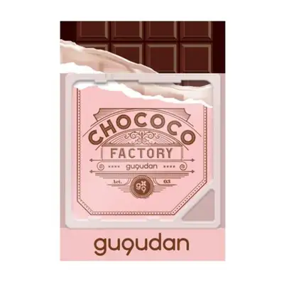 구구단(gugudan) - シングル1集 [Chococo Factory - キノアルバム]