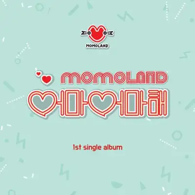 MOMOLAND - 单曲第1辑 [厉害透了] / 基诺相册