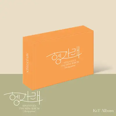 SEVENTEEN (セブンティーン) ミニ7集 - [Heng:garae (ヘンガレ)] (KIT ALBUM)