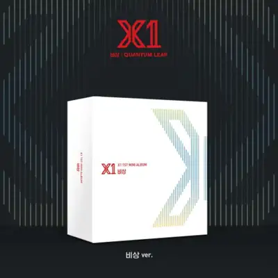 [基特专辑] X1(X One) - 迷你1集 [紧急情况 : QUANTUM LEAP - 紧急情况 VER.]