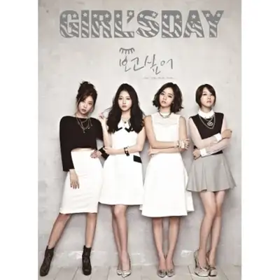 少女時代 (GIRL'S DAY) - KINO 專輯 [想見你]