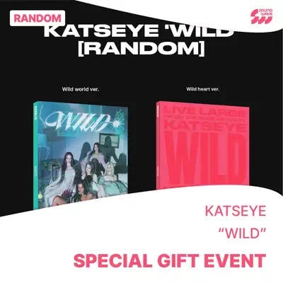 [Promotional Gift] KATSEYE - [WILD] (Random 1 of 2 Versions) **Unreleased Selfie Photocard PINKY UP B ver. Random 1 of 5 Types Included