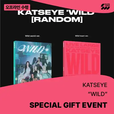※Offline Pickup Exclusive※ [Gift with Purchase] KATSEYE - [WILD] (1 of 2 Versions Random) **Unreleased Selfie Photocard PINKY UP B ver. 1 of 5 Types Random Gift