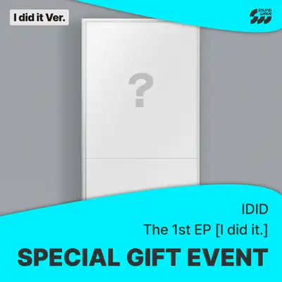 【特典付き】IDID - ミニ1集 [I did it] (I did it. Ver.) **未公開セルカフォトカード7種の中から1種ランダム特典付き