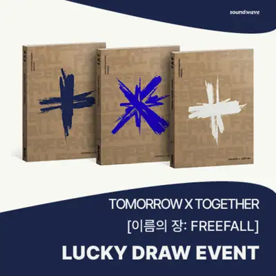 [ラッキードロー] TOMORROW X TOGETHER(TXT) - [名前の章：FREEFALL] (ランダム) **セット(3枚)購入時 LUCKY DRAW 3回 + 1回