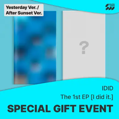 【特典付き】IDID - ミニ1集 [I did it] (Yesterday / After Sunset Ver. 2種中1種ランダム) **未公開セルカフォトカード7種中1種ランダム付与