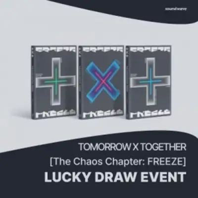 【ラッキードロー】TOMORROW X TOGETHER - 【混沌の章：FREEZE】セット（3枚）購入時 ラッキードロー3回+1回