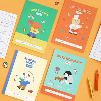【3点セット】インディゴチルドレン 小学低学年 機能性ノート セット (1～2年生 広幅罫線) 読書記録帳 書き取り 連絡帳 日記帳