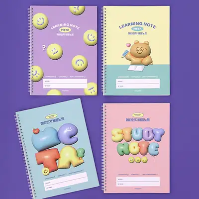 【2冊セット】小学メタ認知学習ノート - インディゴキッズ (両面記録スプリング製本)