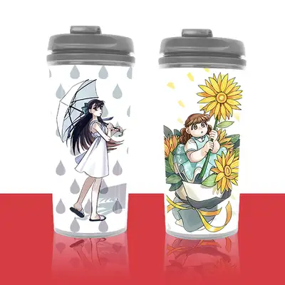 【予(よ)いから大丈夫】タンブラー 500ml 2種