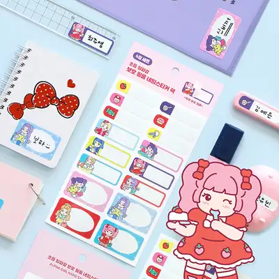 アルファガール インディゴキッズ 小学生 保護フィルム ネームステッカーパック (4枚 生活防水)