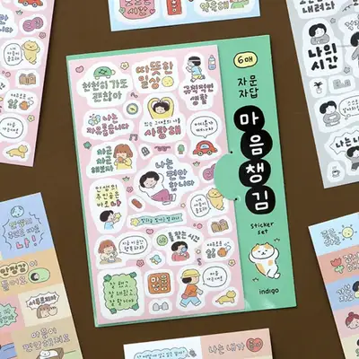 自問自答 マインドフルネス ステッカーセット 6枚 タグ付きポイント ダイアリー飾り 可愛いイラスト