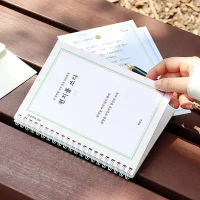 【鉛筆付き】手紙を書く SET 手紙 文房具 写経ノート+便箋 セット 大人学習帳