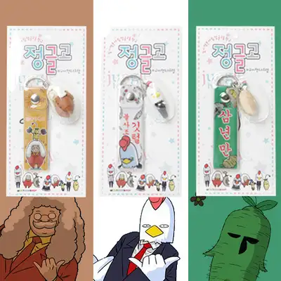 【ジャングルゴー】ハンドストラップ