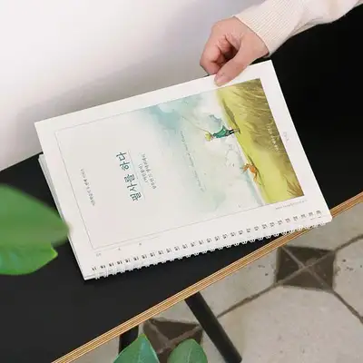 筆写をする (星の王子さま) 筆写ノート (大人の学習帳 ②)