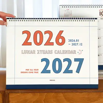 (26-27) ルナ レトロ 2年 大型 B4 卓上カレンダー (26年1月~27年12月、旧暦、二十四節気)