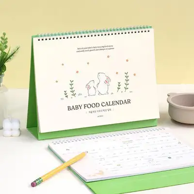 初めての親のための離乳食献立カレンダー 12ヶ月ベビープランナー 育児記録カレンダー【お祝いハガキ付き】