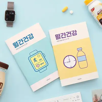 月間健康プランナー(1ヶ月、デイリー、食事、運動記録、健康チェック)