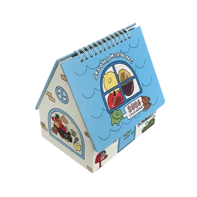 2026 Semo House Calendar