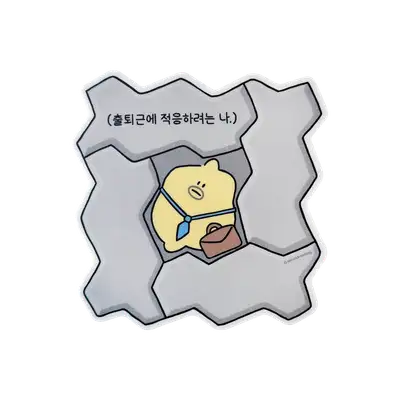 Office Worker Lemoni Mouse Pad