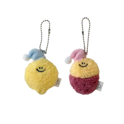 Good Night Keyring