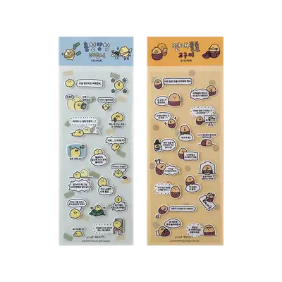 Wealth Gap Sticker