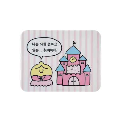 Princess Mousepad