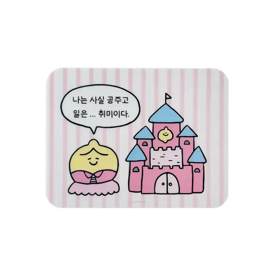 公主鼠标垫