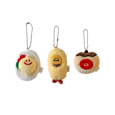Yam Yam Keyring