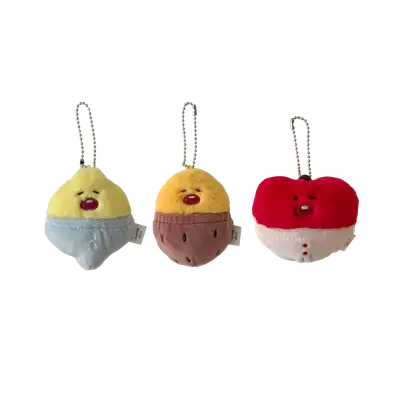 ZzZ Keyring